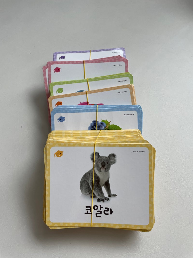 블로그 후기 사진