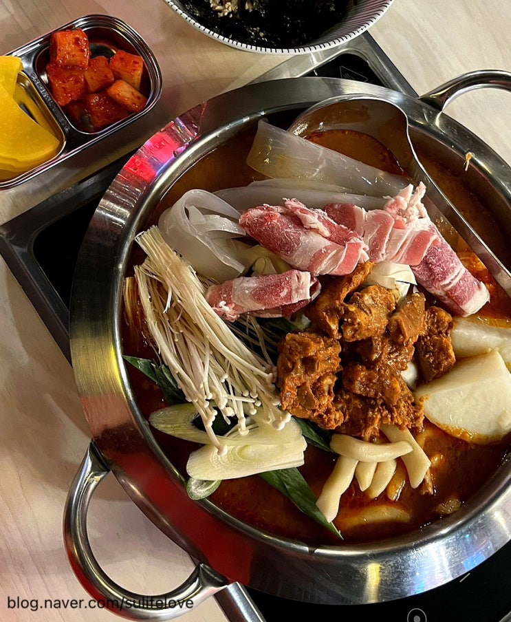  곱도리탕 맛집 신림역 홍미집