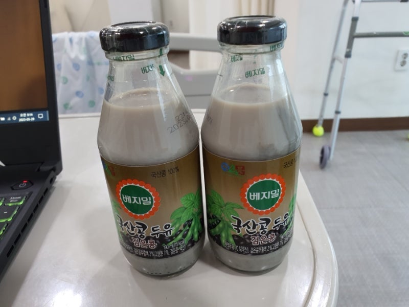 병두유 정식품 병 베지밀 국산콩두유 검은콩