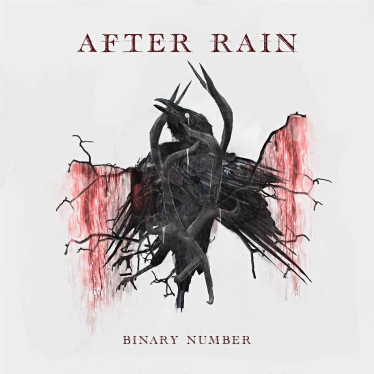Binary Number - After Rain [노래가사, 듣기, Audio]
