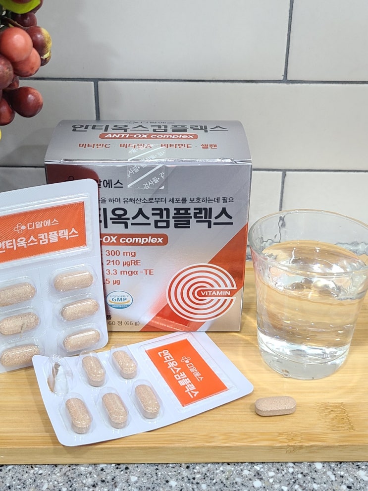  흡수율극대화 항산화비타민c 디알에스 안티옥스컴플렉스 퓨어웨이c