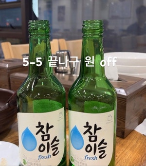 명동손칼국수 사진 6