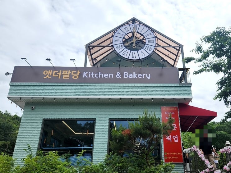  팔당댐 카페 브런치 뷰맛집 앳더팔당