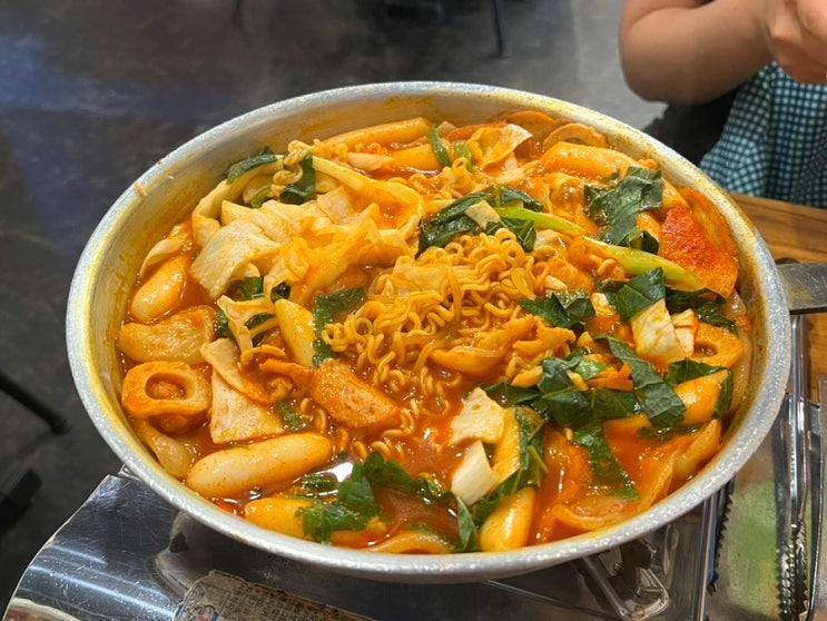  [연남/홍대 맛집] 즉석 떡볶이로 유명한 또보겠지 깐따삐아점 솔직후기