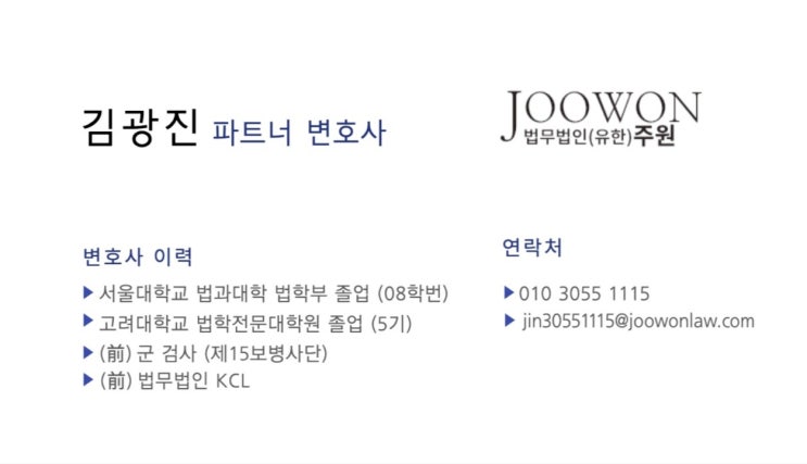  제한경쟁입찰 중 제조ㆍ용역계약 입찰에서 실적 제한이란?