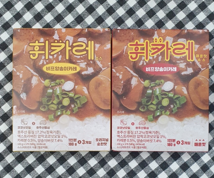 돌아온 한남동 휘카레 오리지널 맛있는 일본 카레의 정석을 경험하다! 돌아온 한남동 휘카레 오리지널 맛있는 일본 카레의 정석을 경험하다!