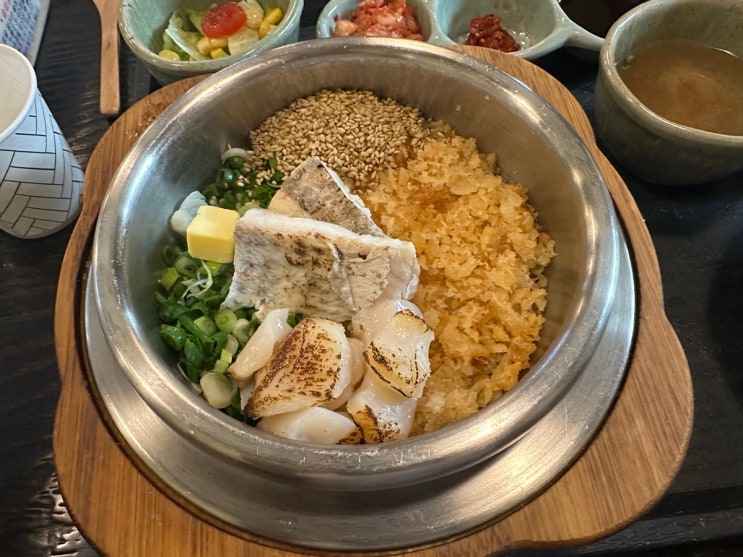  천안 돌솥밥 맛집 ; 솔솥 ! 도미관자 스테이크 후기