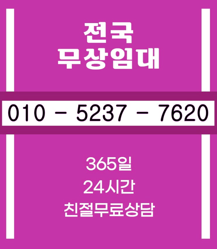  청주 천안 미니커피자판기렌탈 충청도 전지역 언제나 저희가 설치합니다.