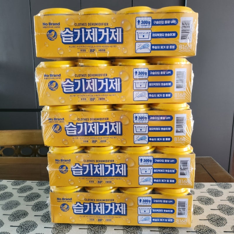 노브랜드 습기제거제 옷장용/서랍장용 8p×5box /신발장에도 활용