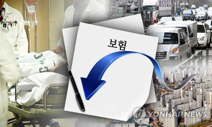 '500만명 가입' 운전자보험 7월부터 보장 크게 줄어든다