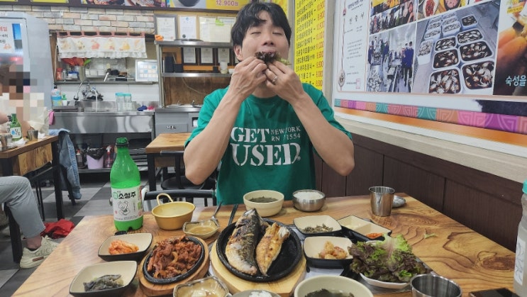 인천 간석동 백반 맛집! 오삼불고기, 고등어구이 맛있는곳! 24시간 식당 밥집 간석오거리역에 위치한 착한식당!