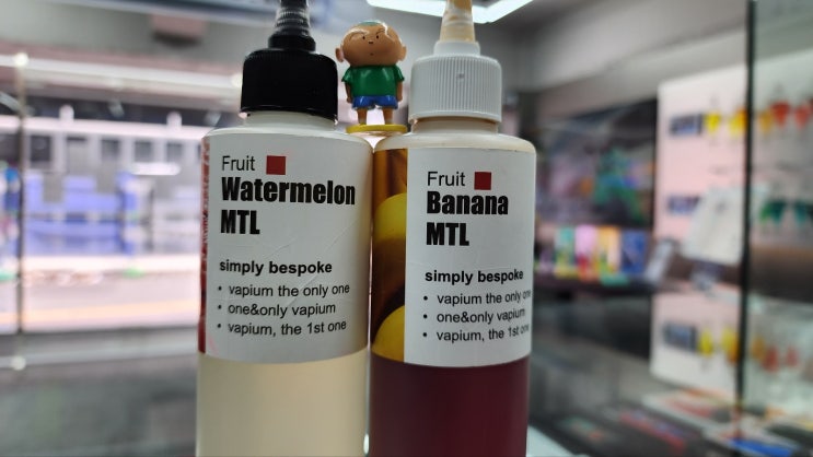 [부평 전자<b>담배</b>] 시원 달달... 잘 어울리는 액상 비스포크 <b>나나</b>멜롱