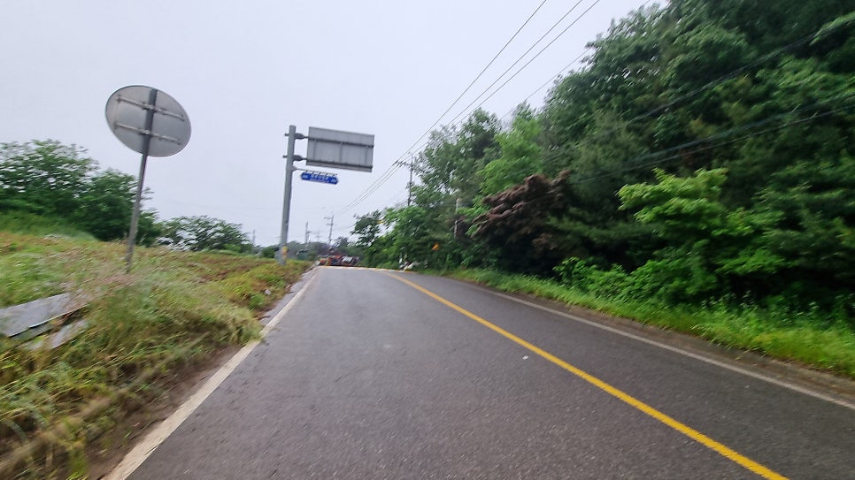 야굴산 사진 5
