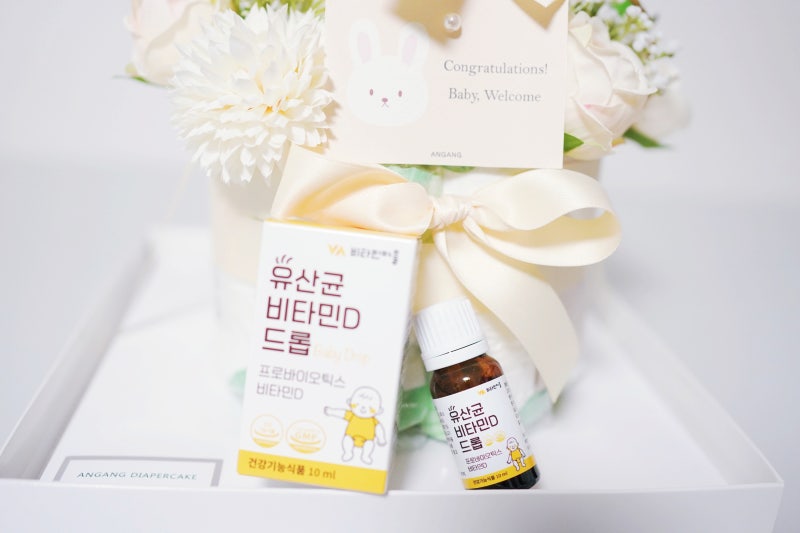 신생아 장건강을 위해 선택한 비타민마을 유산균 비타민 드롭 실사용 후기