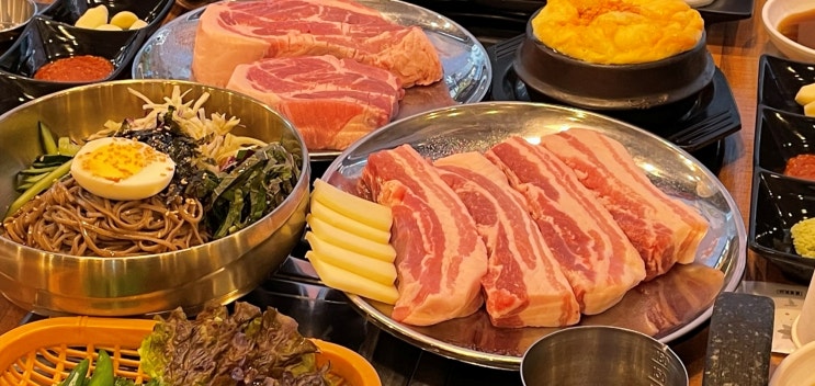 화명동고기집 :: 덕천동 생고기  회식장소 공감식당