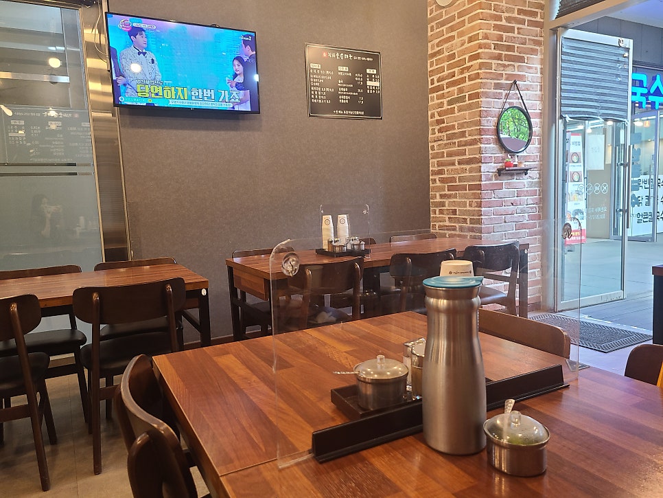 진사골순대국 사진 3