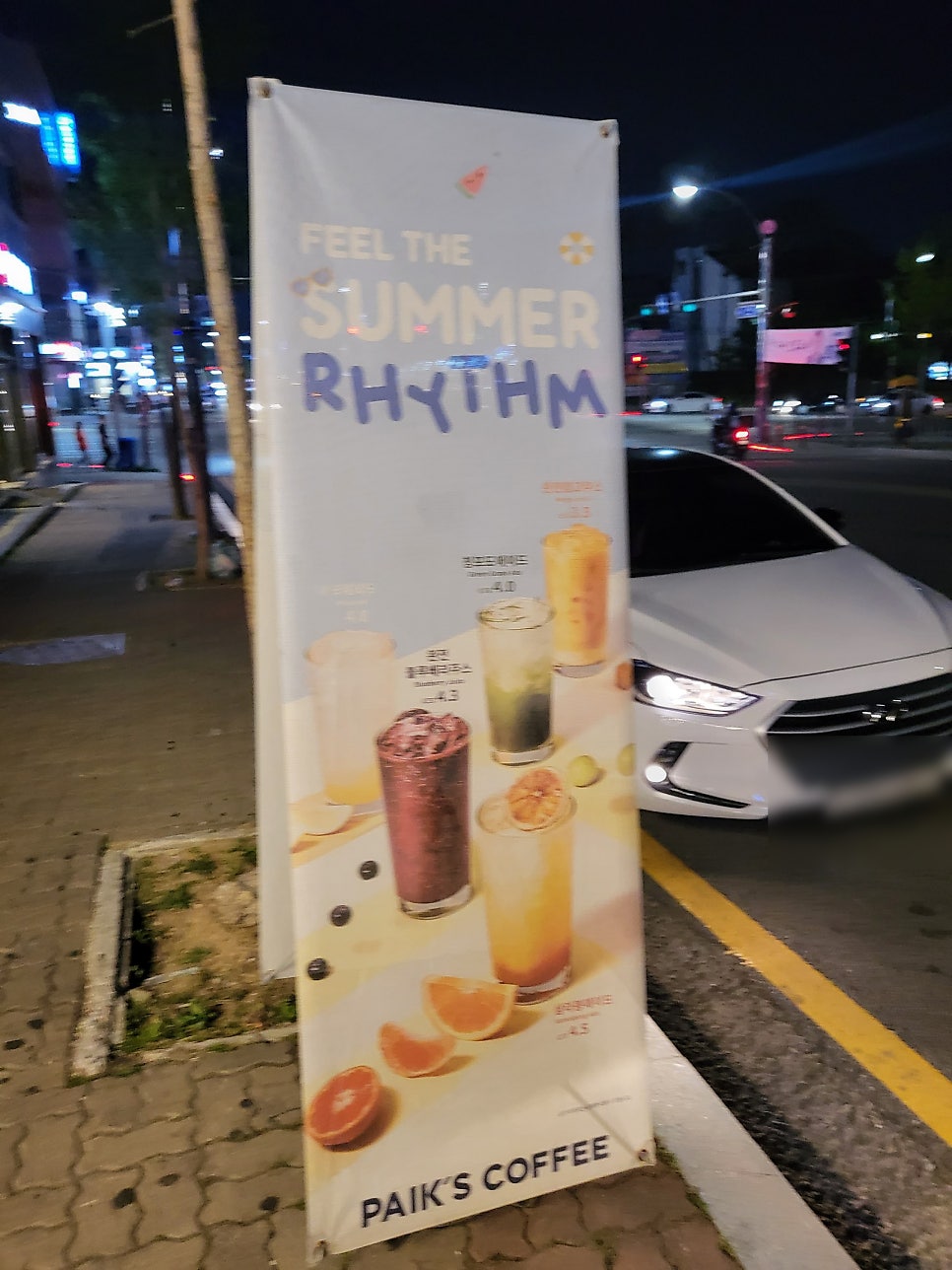 빽다방 신용화점 사진 4