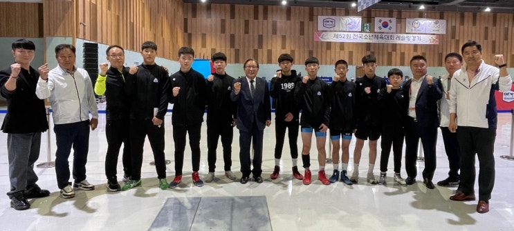 세종시<b>선수단</b>, 제52회 전국소년체육대회서 11개 메달 획득