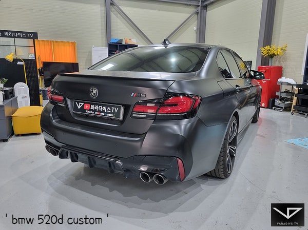 화성시 정남면 / 실내커스텀/염색 / BMW 5시리즈 520d