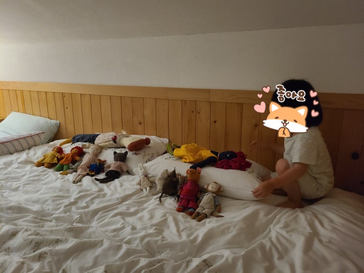 로만토피아 아이 손님이 다녀간 후 로만토피아 아이 손님이 다녀간 후