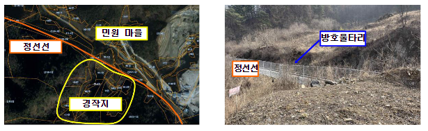 정선선 철도 방호울타리로 막힌 경작로 개방_국민권익위원회 정선선 철도 방호울타리로 막힌 경작로 개방_국민권익위원회