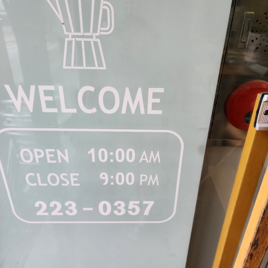 은쟁반커피 사진 6