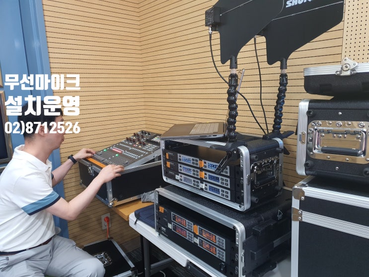 정부 공공기관 관공서 공청회 회의용 무선 마이크 스피커 PDP 모니터 티비 임대 렌탈 대여 설치 운영 업체에서 진행 정부 공공기관 관공서 공청회 회의용 무선 마이크 스피커 PDP 모니터 티비 임대 렌탈 대여 설치 운영 업체에서 진행