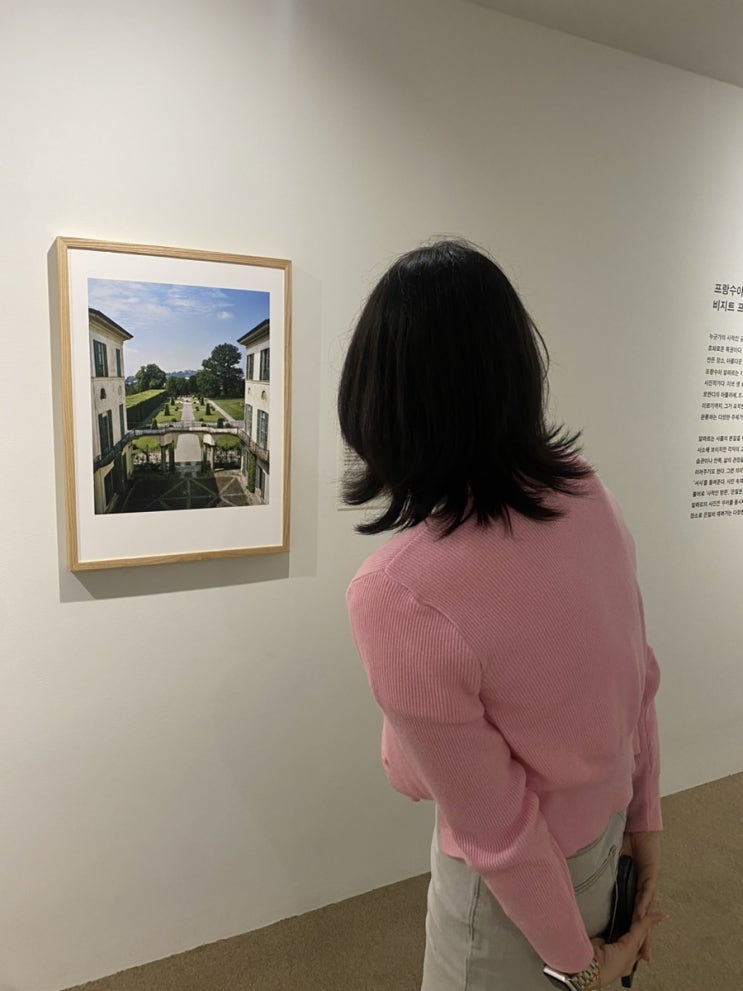  용산공원 가자고 만났지만 용산공원 안가고 해방촌 카페부터 명동 피크닉 전시까지
