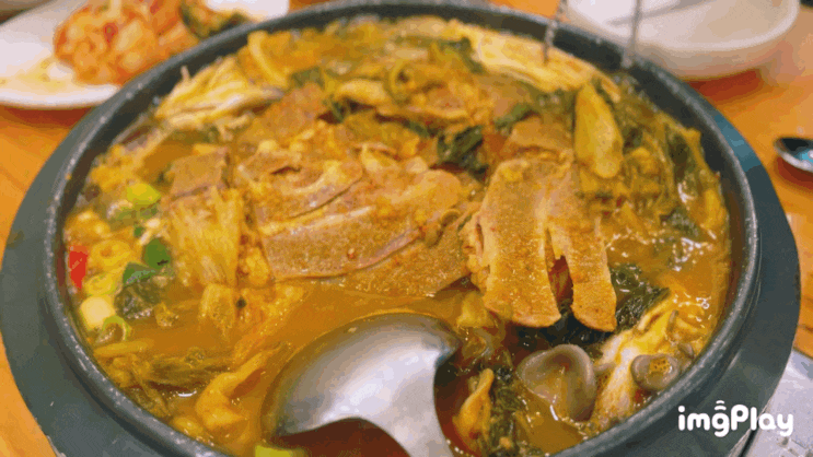  구수한 청국장과 진한 사골육수로 조리한 감자탕 맛집!  “수누리감자탕 인천시청점”