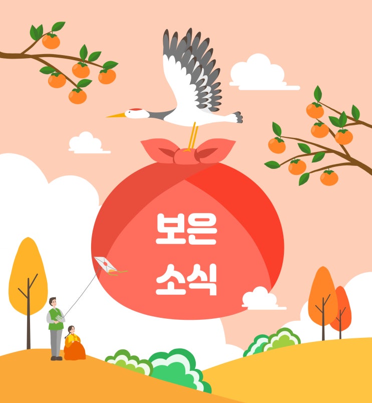 (<b>보은</b>군립도서관/<b>보은</b>씨네Q/KBO<b>야구</b>센터/<b>보은</b>군농업기술센터... 