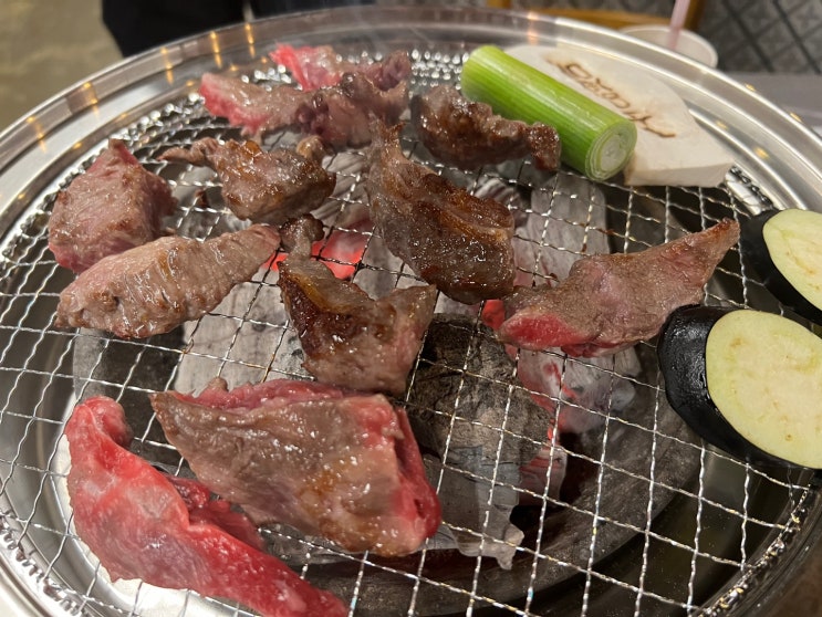  명암타워 맛집 숯불 숙성 소갈비살 육화담길