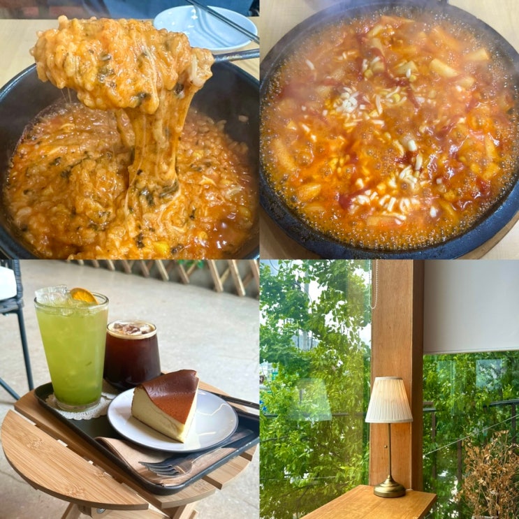  쌍문동 파란하늘 치즈밥, 도봉관 바스크 치즈케이크 맛있어