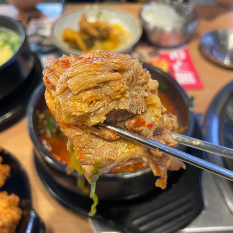  점심 메뉴 추천! 길동 패션감자탕