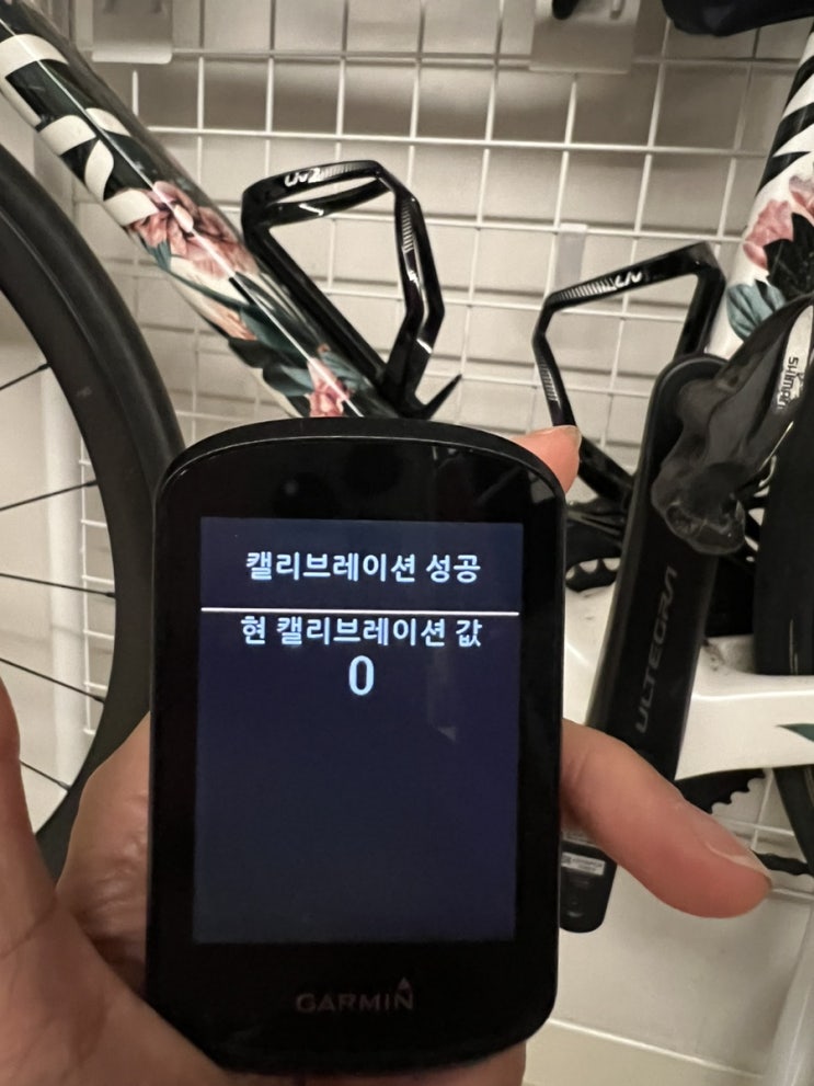  좌우밸런스 이상 : 가민 파워미터 캘리브레이션 방법