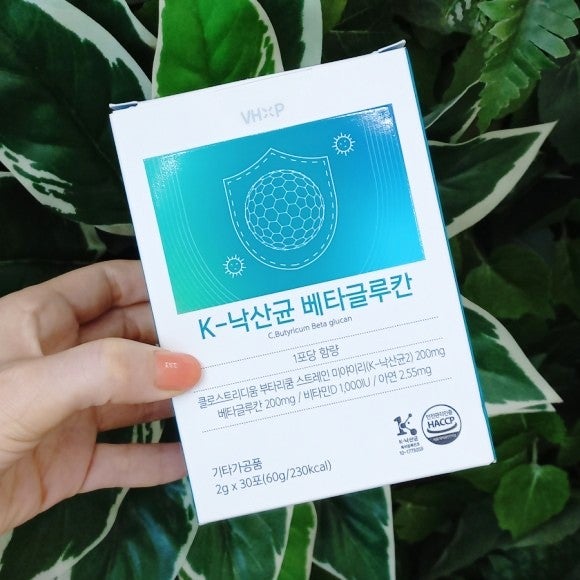 비타민하우스 K-낙산균 베타글루칸 프리미엄 라인으로 온가족 유산균 장건강 챙겨요♡
