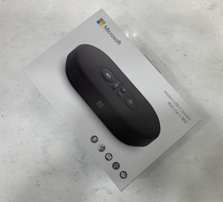  팀스 인증 화상스피커, Microsoft 모던 USB-C 스피커 사용 후기