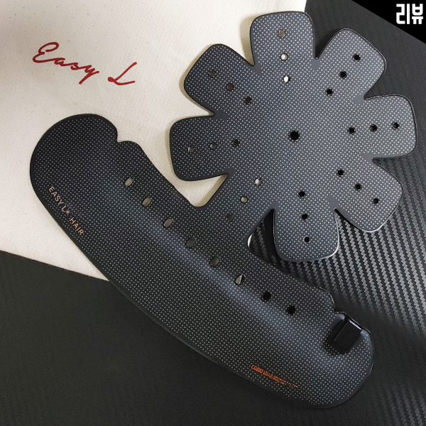 휴대용 모발관리 이지엘헤어 LED 두피관리기 사용 후기 휴대용 모발관리 이지엘헤어 LED 두피관리기 사용 후기