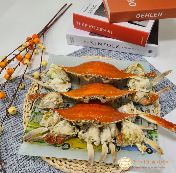 영양만점 담백한 꽃게찜 한 끼 꽃게 찌는 법 꽃게 손질법 영양만점 담백한 꽃게찜 한 끼 꽃게 찌는 법 꽃게 손질법