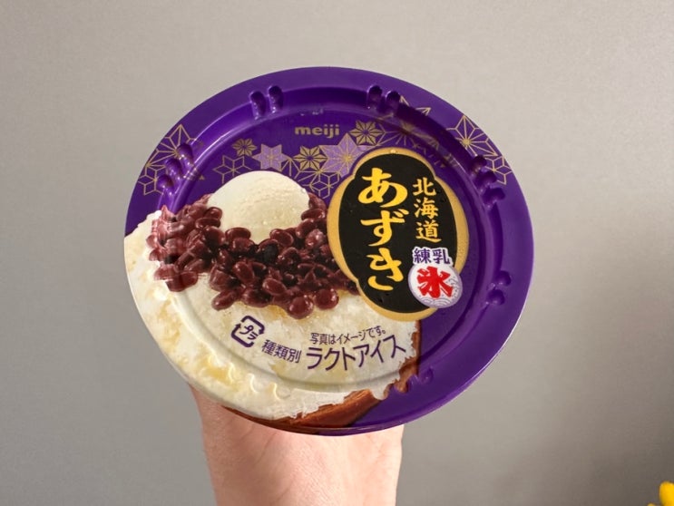 [일본편의점] 홋카이도 아즈키 팥빙수 아이스크림 (北海度あずき練乳氷)