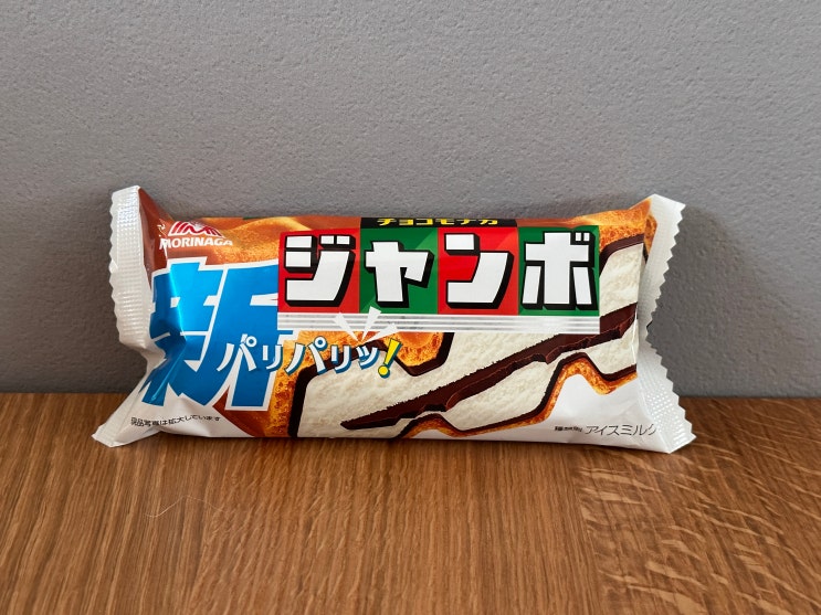  [일본편의점] 초코 모나카 점보 (チョコモナカジャンボ)