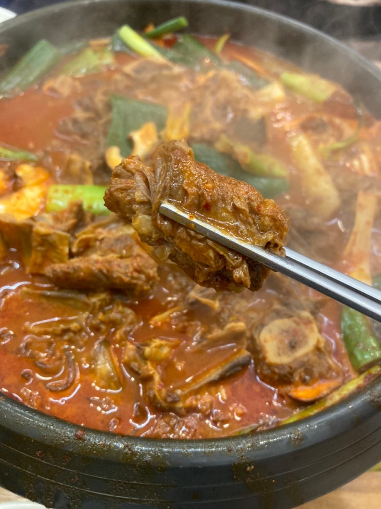  (구월동 맛집) 동남집 구월점에서 매운 갈비찜 먹고 온 솔직 후기!(위치, 가격 등 정보 포함)