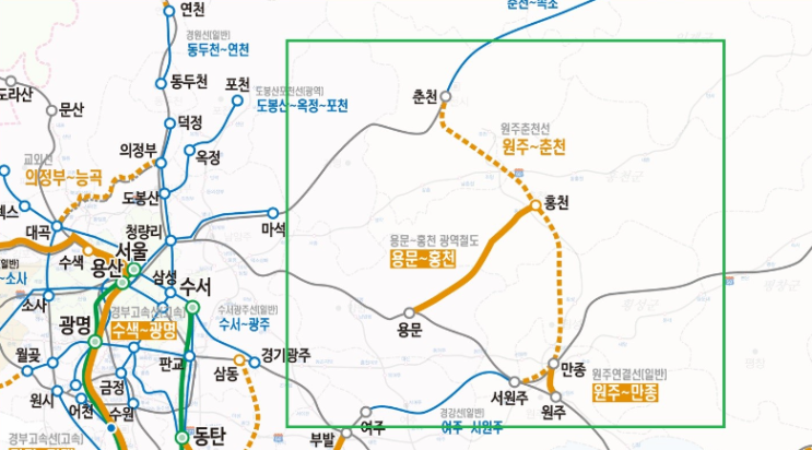  새로운 철도 노선 원주 춘천선