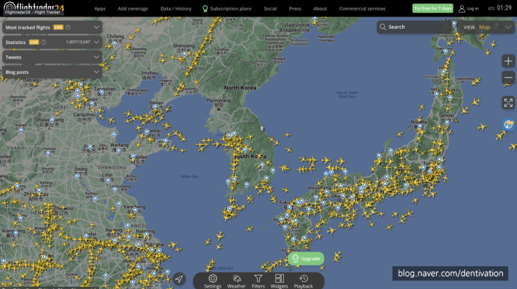  실시간으로 비행기 위치 추적하기, 항공기 현재위치 - FlightRadar24