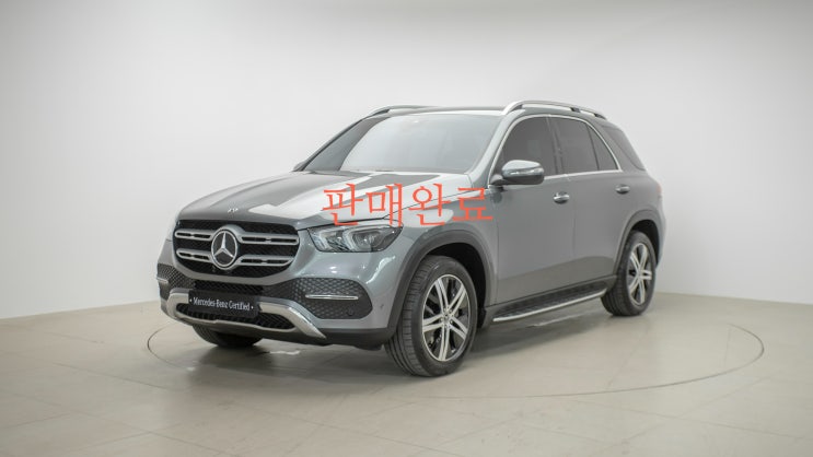  벤츠 GLE300D 4Matic 차량 둘러보기
