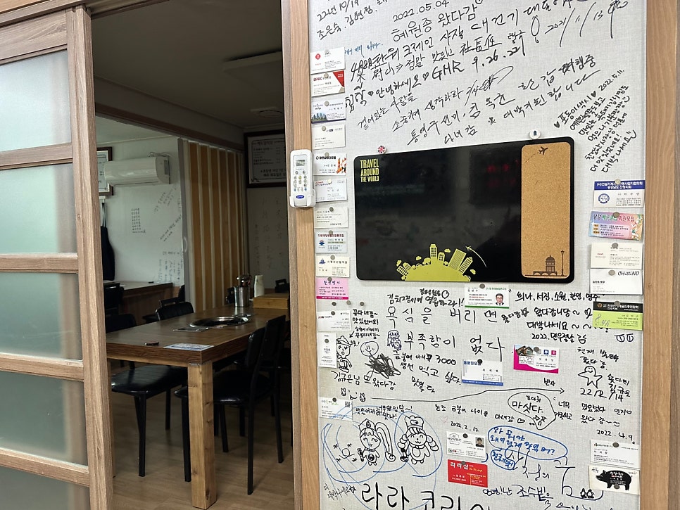리앙스모텔 사진 4