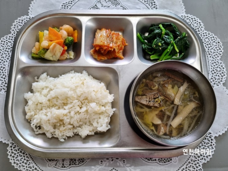  어린이집식단 어린이집대체조리사