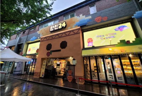  헤이포카 키오스크 단진24 팝업스토어 행사 진행!