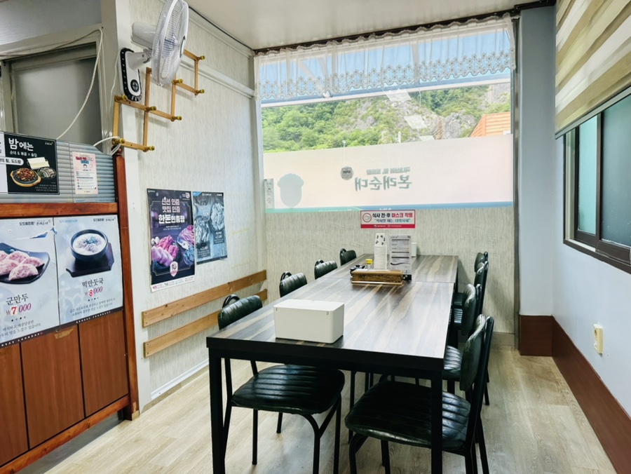본래순대 태백점 사진 5