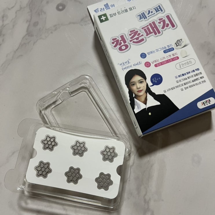여드름패치) 여드름 짜지 말고 제스퍼 청춘패치 붙이세요 ! 여드름패치) 여드름 짜지 말고 제스퍼 청춘패치 붙이세요 !