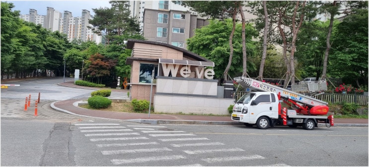  진주 두산위브 아파트 방충망 교체 후기 - 미세 방충망 작업 중 모기 때문에 힘들었지만...